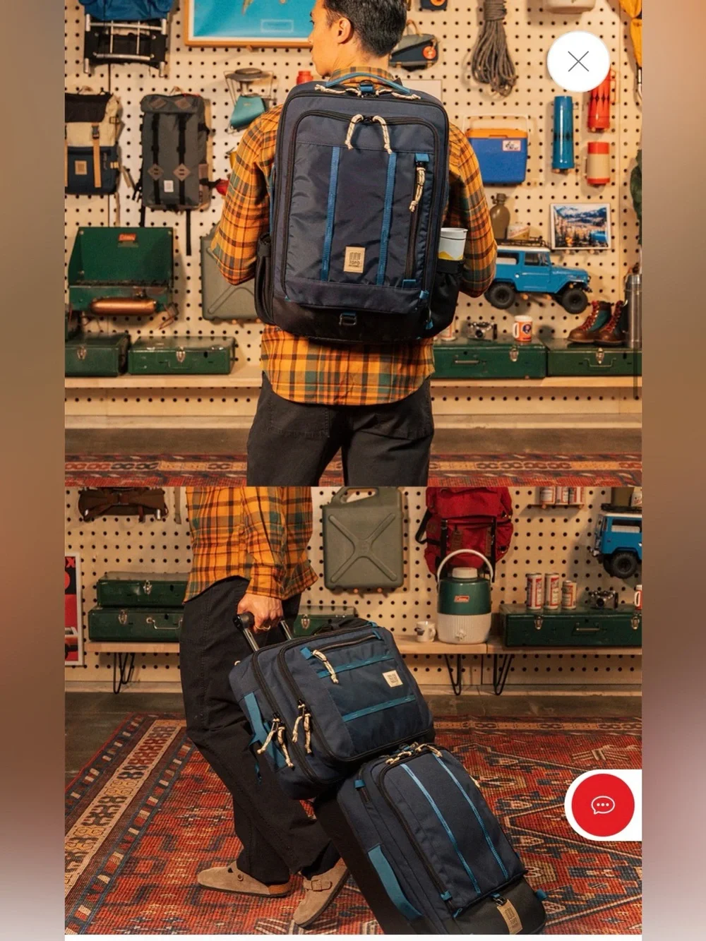 Topo Designs Global Travel Bag 30L Brown, Teal & Black, Like New
